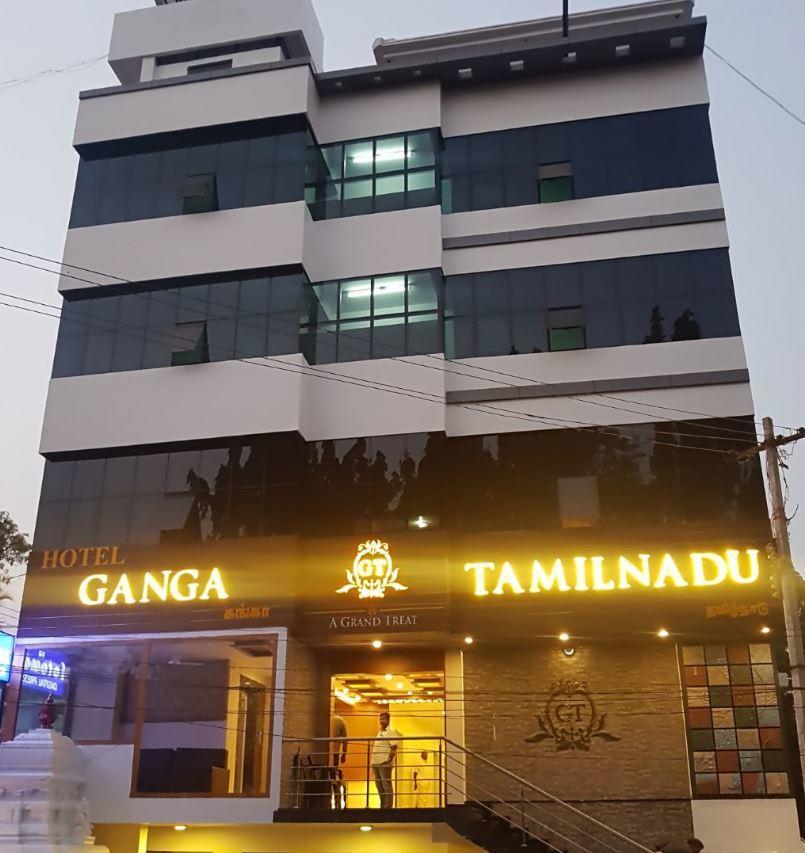 Hotel Ganga Tamilnadu Nagercoil Exterior photo